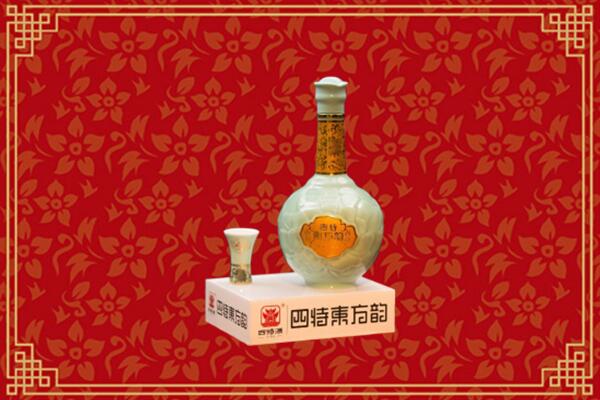 北京大兴烟酒回收四特酒